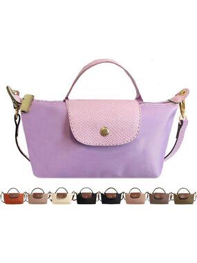 Women's Purple Fashion Mini Crossbody Bag Ladies Purses with Adjustable Strap